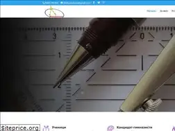 Sites similar to matematikata.net