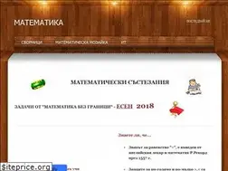 Sites similar to matematikazv.weebly.com
