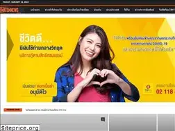 Sites similar to matemnews.com
