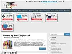 Sites similar to matemonline.com
