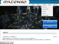 Sites similar to matenro.net