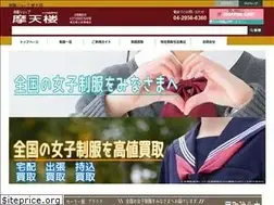 Sites similar to matenrow.net