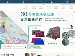 Sites similar to mater.com.tw