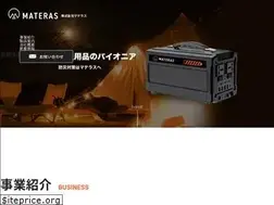 Sites similar to materas.co.jp