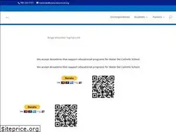Sites similar to materdeischool.org
