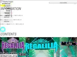 Sites similar to matereal.jp