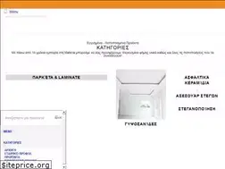 Sites similar to materia.gr