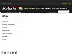 Sites similar to materia.org.ua