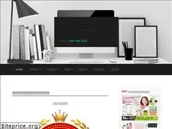 Sites similar to material-fukuyama.jp