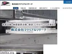 Sites similar to material-r.co.jp
