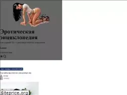 Sites similar to material-stroi.ru