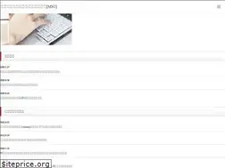 Sites similar to material.ne.jp