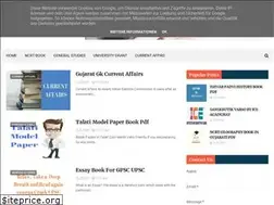 Sites similar to materialaddas.blogspot.com
