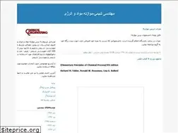Sites similar to materialbalances.blogfa.com