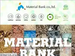 Sites similar to materialbank.co.jp