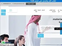 Sites similar to materialdrive.com