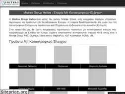 Sites similar to materialevaluation.gr