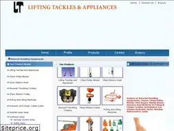 Sites similar to materialhandlings.in