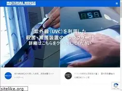Sites similar to materialhouse.co.jp
