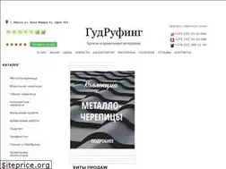 Sites similar to materiali.by