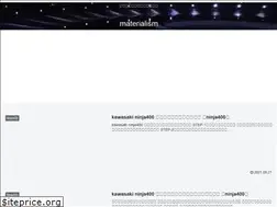 Sites similar to materialism.info