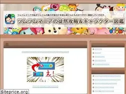Sites similar to materialitymemoryculturalheritage.com