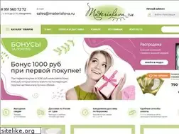 Sites similar to materialova.ru
