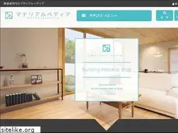 Sites similar to materialpedia.net