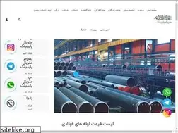 Sites similar to materialpiping.com