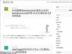 Sites similar to materialpot.com