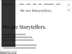 Sites similar to materialpr.jp