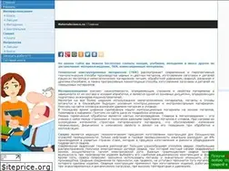 Sites similar to materialscience.ru