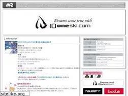 Sites similar to materialsports.co.jp