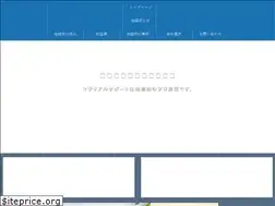 Sites similar to materialsupport.jp