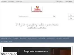 Sites similar to materialtextile.com.ua