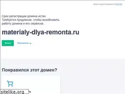 Sites similar to materialy-dlya-remonta.ru