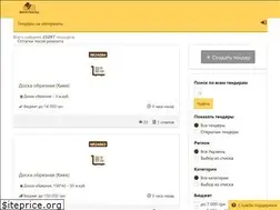 Sites similar to materialy.com.ua