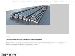Sites similar to materialyinfo.ru
