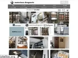 Sites similar to materiaux-droguerie.com