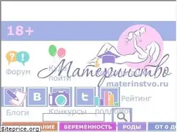 Sites similar to materinstvo.ru