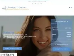 Sites similar to maternacare.gr