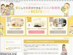 Sites similar to maternity-hsp.info