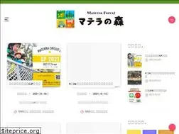 Sites similar to materranomori.jp