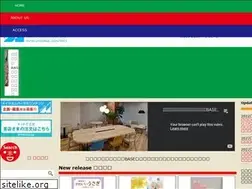 Sites similar to mates-publishing.co.jp
