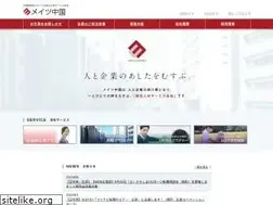 Sites similar to mateschugoku.co.jp