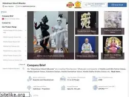 Sites similar to mateshwarimoortibhandar.com
