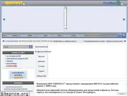 Sites similar to matest.ru