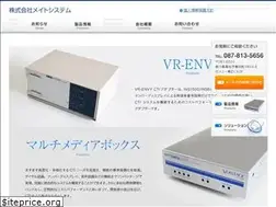 Sites similar to matesystem.co.jp