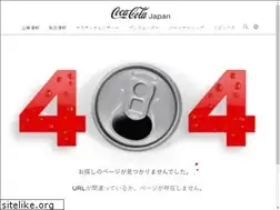 Sites similar to matetea.jp