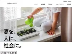 Sites similar to matex-glass.co.jp